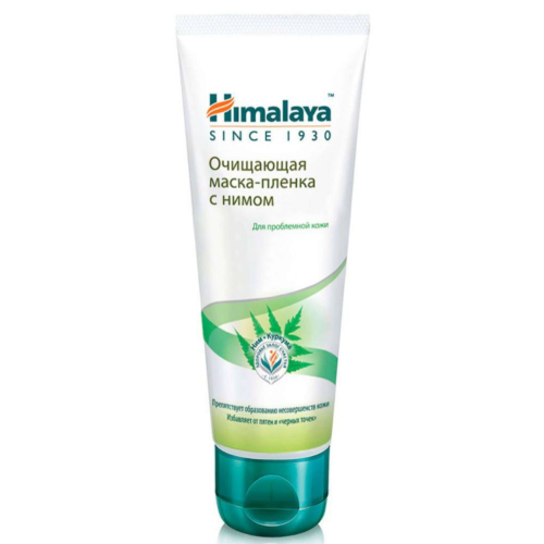 Himalaya Herbals Маска-пленка Очищающая, 75 мл (Himalaya Herbals, )