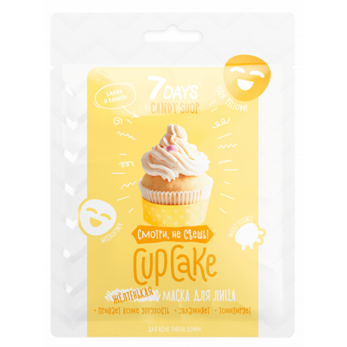 7 Days Маска для лица CUPCAKE Ваниль и Банан, 25 г (7 Days, )