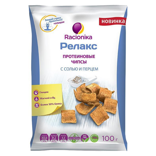 Racionika Чипсы протеиновые, соль и черный перец, 90 г (Racionika, )