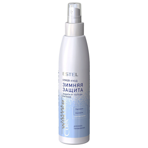 Estel Professional Спрей-уход "Зимняя защита" для всех типов волос, 200 мл (Estel Professional, Curex)