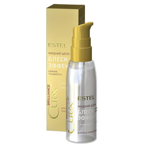 Estel Professional Жидкий шёлк "Блеск-эффект" для всех типов волос, 100 мл (Estel Professional, Curex)