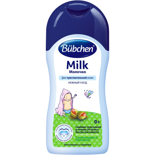 Bubchen Молочко, 200 мл (Bubchen, Уход за кожей лица и тела)