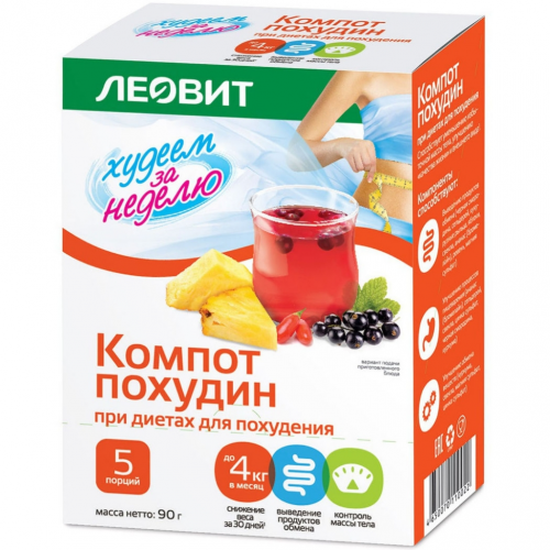 ЛЕОВИТ Компот Похудин, 5 шт*18 г (ЛЕОВИТ, )