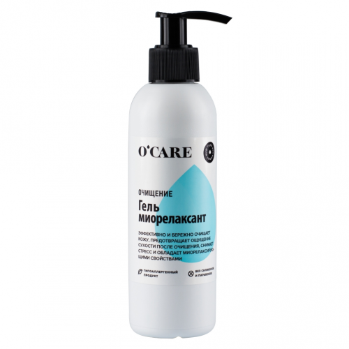 O'Care Гель-миорелаксант для умывания, 200 мл (O'Care, )