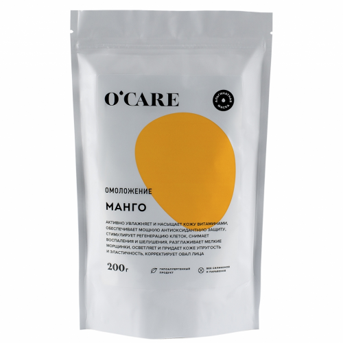 O'Care Альгинатная маска с манго, 200 г (O'Care, )