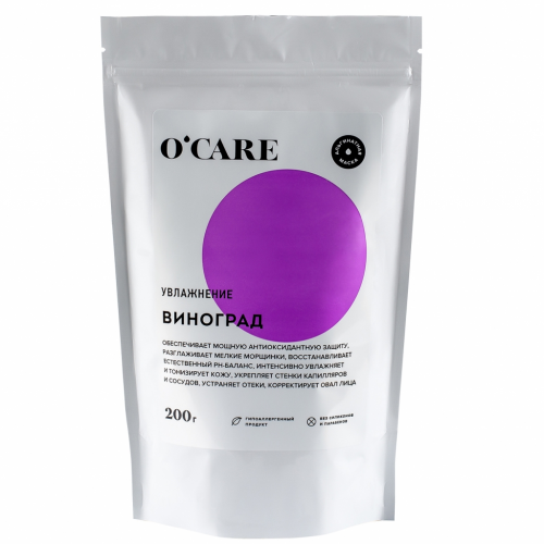 O'Care Альгинатная маска с виноградом, 200 г (O'Care, )