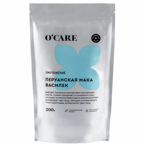 O'Care Альгинатная маска с перуанской макой и васильком, 200 г (O'Care, )