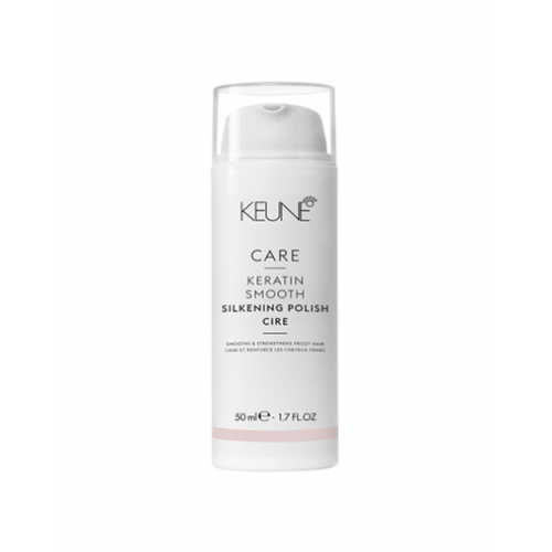 Keune Крем "Шелковый глянец с кератиновым комплексом" Keratin Smooth, 50 мл (Keune, Care Line)
