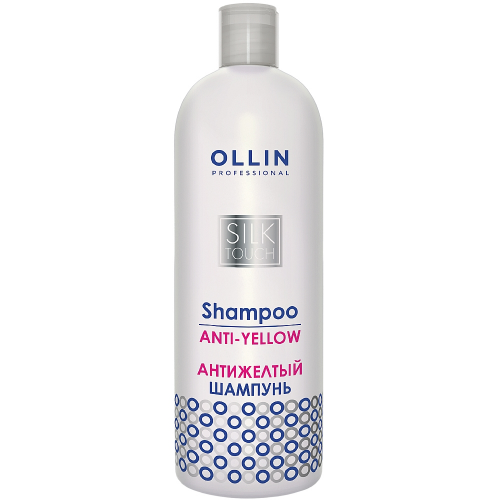 Ollin Professional Антижелтый Шампунь для волос, 500 мл (Ollin Professional, Уход за волосами)