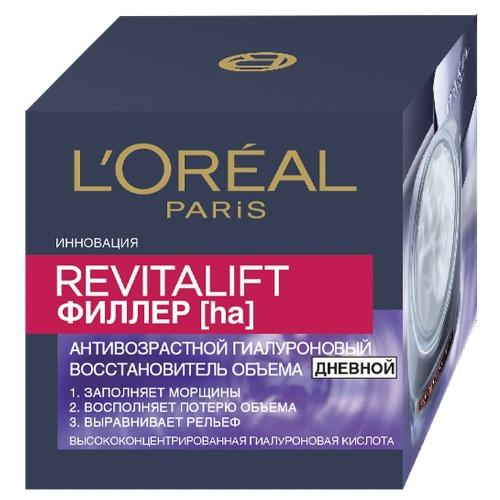 L'Oreal Paris REVITALIFT Антивозрастной крем Филлер для лица дневной 50мл (L'Oreal Paris, Revitalift)