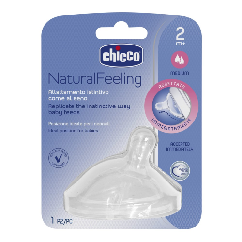 Chicco Соска силиконовая с флексорами от 2 месяцев, средний поток, 1шт. (Chicco, Natural Feeling)