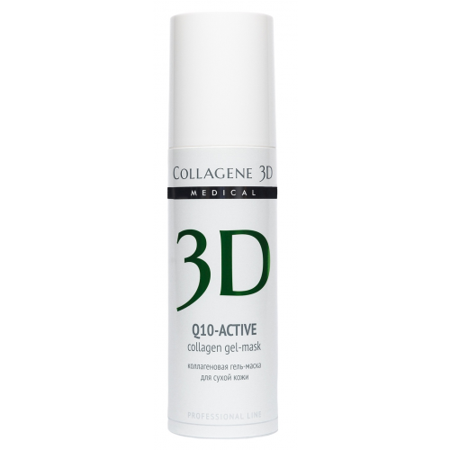Collagene 3D Гель-маска для лица с коэнзимом Q10 и витамином Е, антивозрастной уход для сухой кожи 30 м (Collagene 3D, Q10 Active)