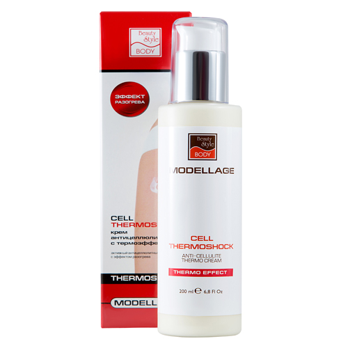 Gezatone Крем антицеллюлитный с термоэффектом "Cell ThermoShock" Modellage Beauty Style 200мл (Gezatone, Modellage)