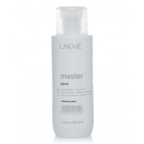 Lakme Master perm selecting system "1" Waving lotion Лосьон для нормальных волос 500 мл (Lakme, Master)