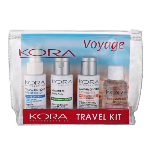 КОРА Набор для путешествий "Voyage", 1 шт (КОРА, )