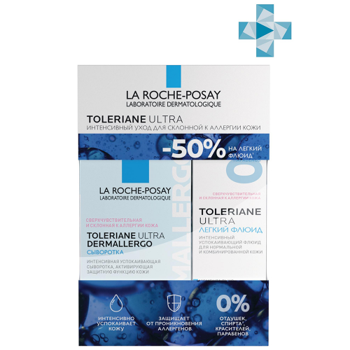 La Roche-Posay Набор Toleriane (Интенсивная успокаивающая сыворотка Ultra Dermallergo, 20 мл + Флюид Ultra, 40 мл) (La Roche-Posay, Toleriane)