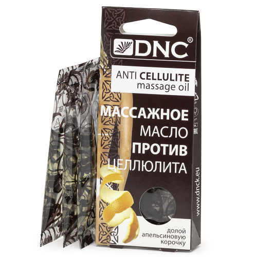 DNC Kosmetika Против целлюлита масло Массажное, 3х15 мл (DNC Kosmetika, DNC)
