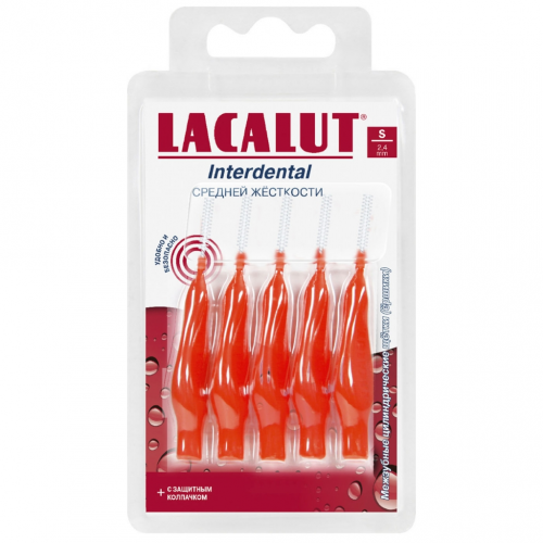 Lacalut Межзубные цилиндрические ершики, размер S (Lacalut, )