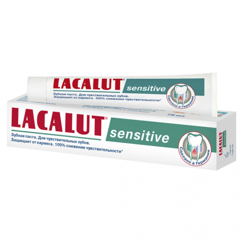 Lacalut Зубная паста Сенситив 75 мл (Lacalut, )