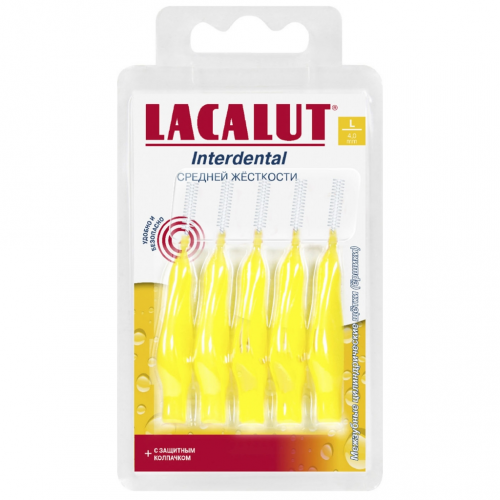 Lacalut Межзубные цилиндрические ершики, размер L (Lacalut, Интердентал)