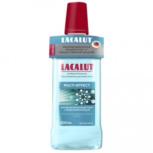 Lacalut Антибактериальный ополаскиватель для полости рта multi-effect, 500 мл (Lacalut, )