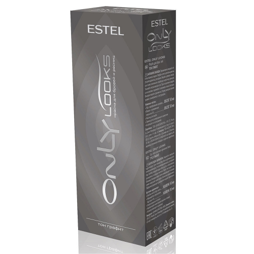Estel Professional Краска для бровей и ресниц "ONLY looks", 604 графит (Estel Professional, Only looks)