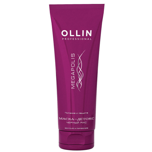 Ollin Professional Маска-детокс на основе чёрного риса, 250 мл (Ollin Professional, Уход за волосами)