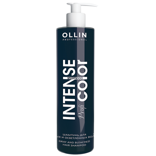 Ollin Professional Intense Шампунь для седых и осветленных волос, 250 мл (Ollin Professional, Окрашивание волос)