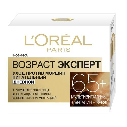 L'Oreal Paris Дневной крем для лица 65+ питательный, 50 мл (L'Oreal Paris, Возраст эксперт)