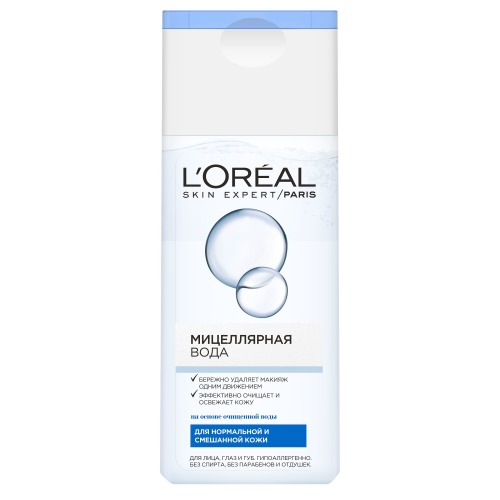 L'Oreal Paris Мицелярная вода для нормальной и смешаной кожи 200 мл (L'Oreal Paris, Мицеллярная вода)