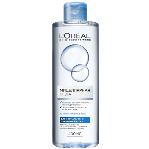 L'Oreal Paris Мицелярная вода для нормальной и смешаной кожи 400 мл (L'Oreal Paris, Мицеллярная вода)