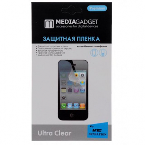 Защитная пленка для HTC Sensation Media Gadget 2895