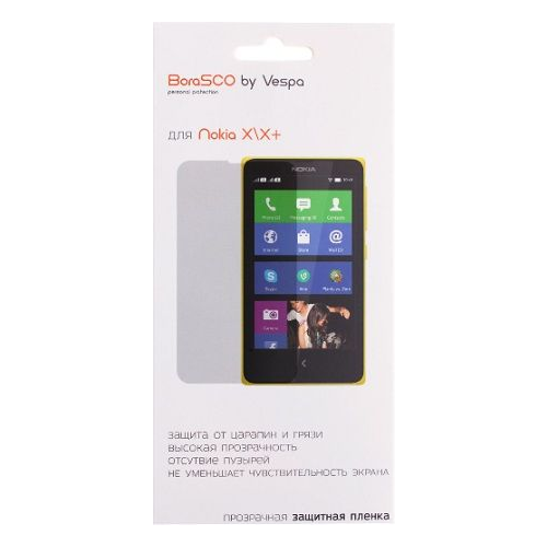 Защитная пленка для Nokia X\X+ BoraSCO 4883944