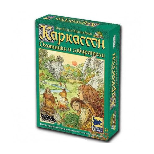 Настольная игра "Каркассон. Охотники и собиратели" (Carcassonne: Hunters and Gatherers) Hobby World 1162/4047/1974