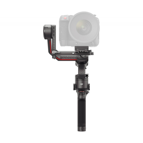 Стабилизатор DJI RS 3 Pro, для камер до 4.5 кг # RS3Pro