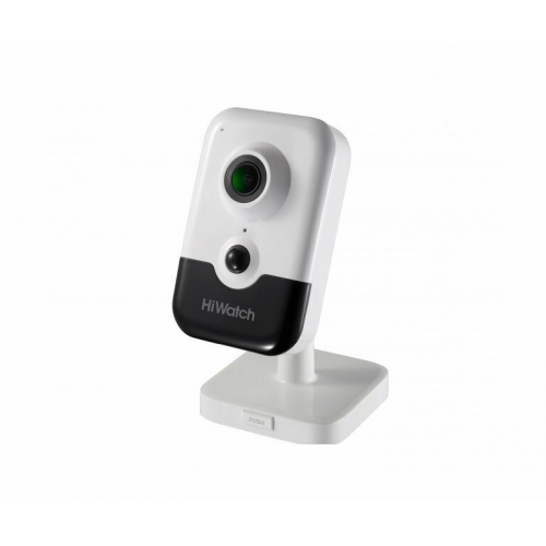 Видеокамера HiWatch IPC-C042-G0 (2.8mm), white