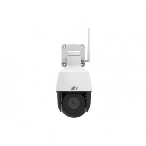 IP-камера Uniview IPC6312LR-AX4W-VG-RU, white