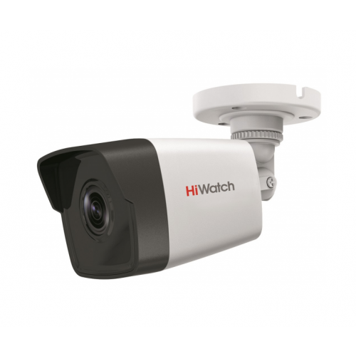Видеокамера HiWatch DS-I450M(B) (2.8 mm)