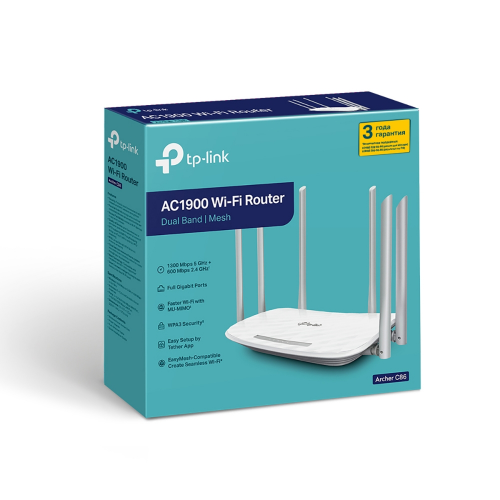 Wi-Fi роутер TP-Link Archer C86 AC1900 white