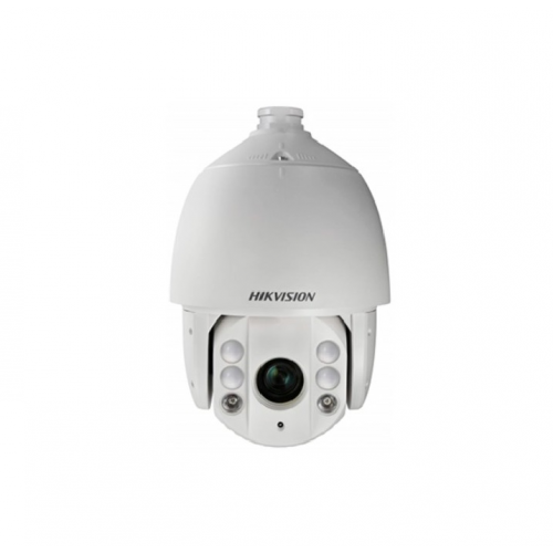 IP-камера Hikvision DS-2AE7232TI-A(D), white