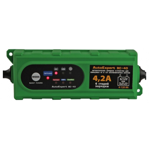 Зарядное устройство AutoExpert BC-40 6/12V