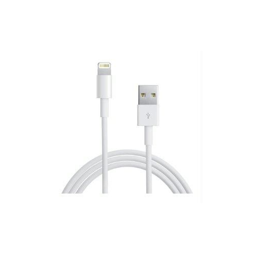 Кабель Lightning 8pin - USB (m-f, 1.2м, для IPhone5 / Ipad4 / iPad mini)