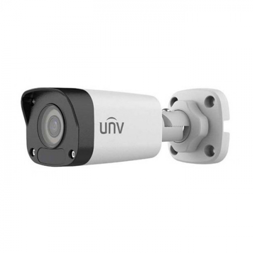 IP-камера Uniview IPC2122LB-SF40-A 2Мп/4мм white