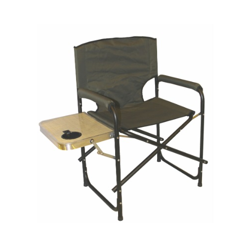 Кресло складное Green Glade со столиком РС521