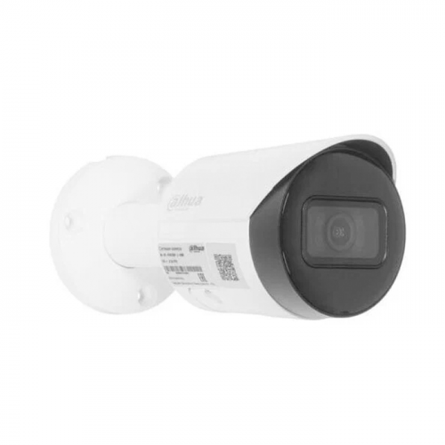 IP-камера Dahua DH-IPC-HFW2230SP-S-0280B-S2 2Мп/2.8мм white