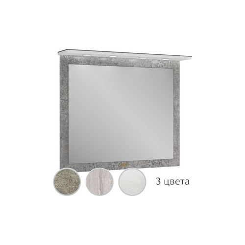 Зеркало Edelform Сириус 100 индустриальный бетон, с подсветкой (36493)