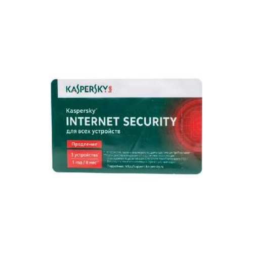 Программное обеспечение Kaspersky Internet Secutity Multi-Device Russian Ed. 3-Device 1 year Renewal Card (KL1941ROCFR)