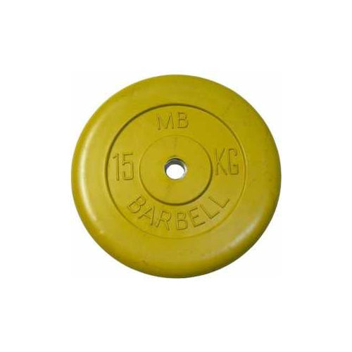 Диск обрезиненный MB Barbell 31 мм 15 кг желтый ''Стандарт''