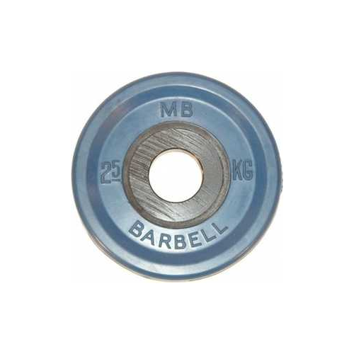 Диск обрезиненный MB Barbell 51 мм 2.5 кг синий ''Евро-Классик'' (Олимпийский)