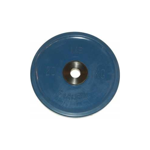 Диск обрезиненный MB Barbell 51 мм 20 кг синий ''Евро-Классик'' (Олимпийский)